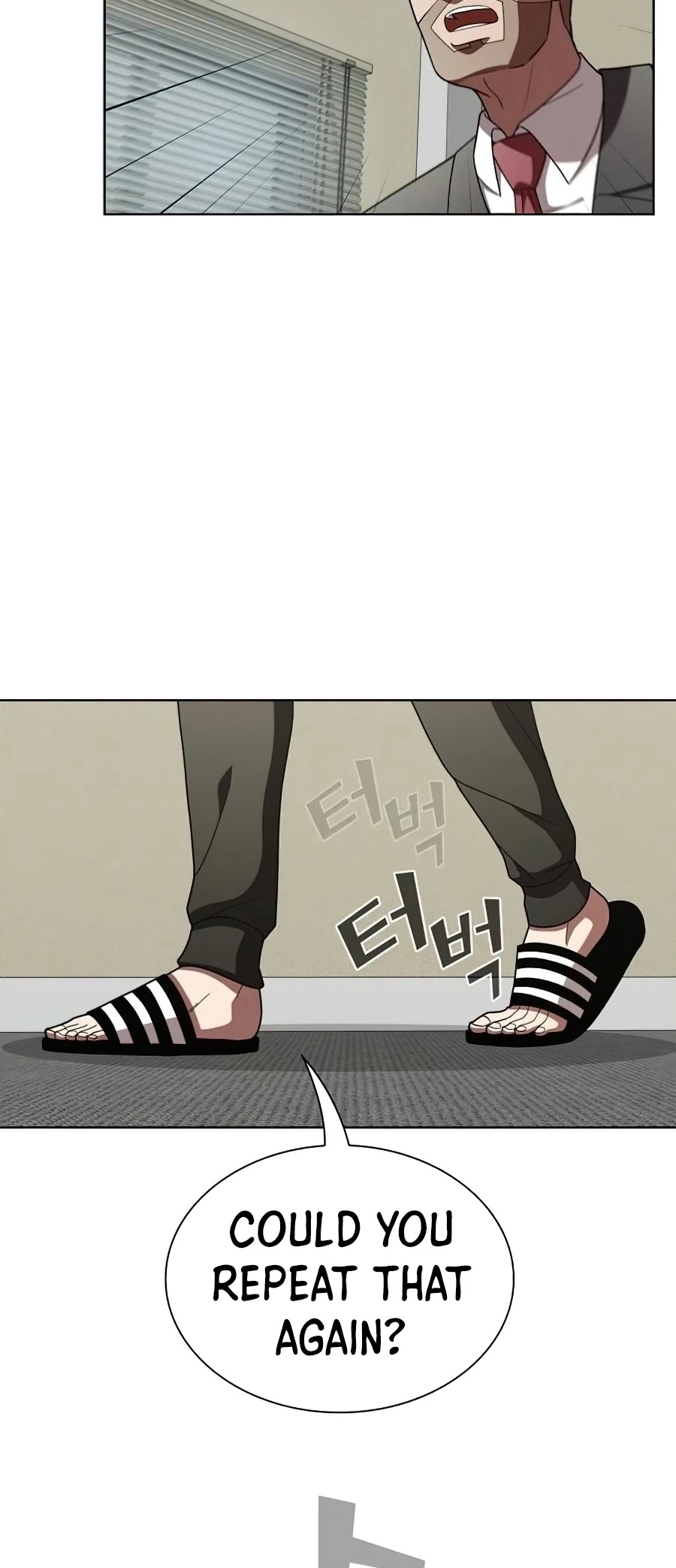 The Tutorial Tower's Advanced Player chapter 76 page 8