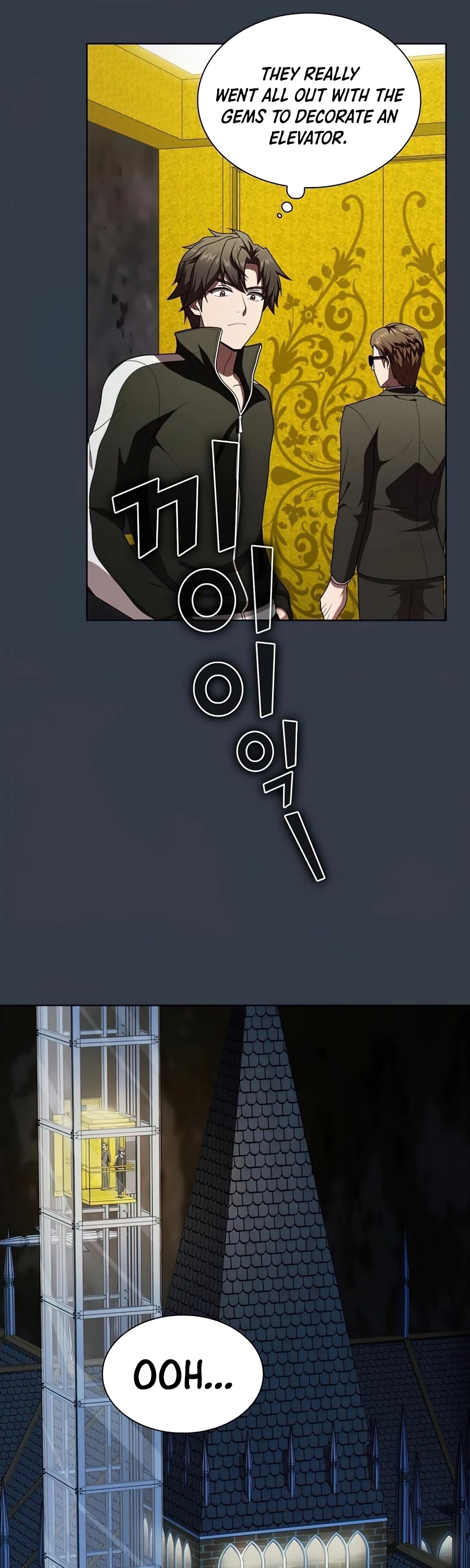 The Tutorial Tower's Advanced Player chapter 77 page 30