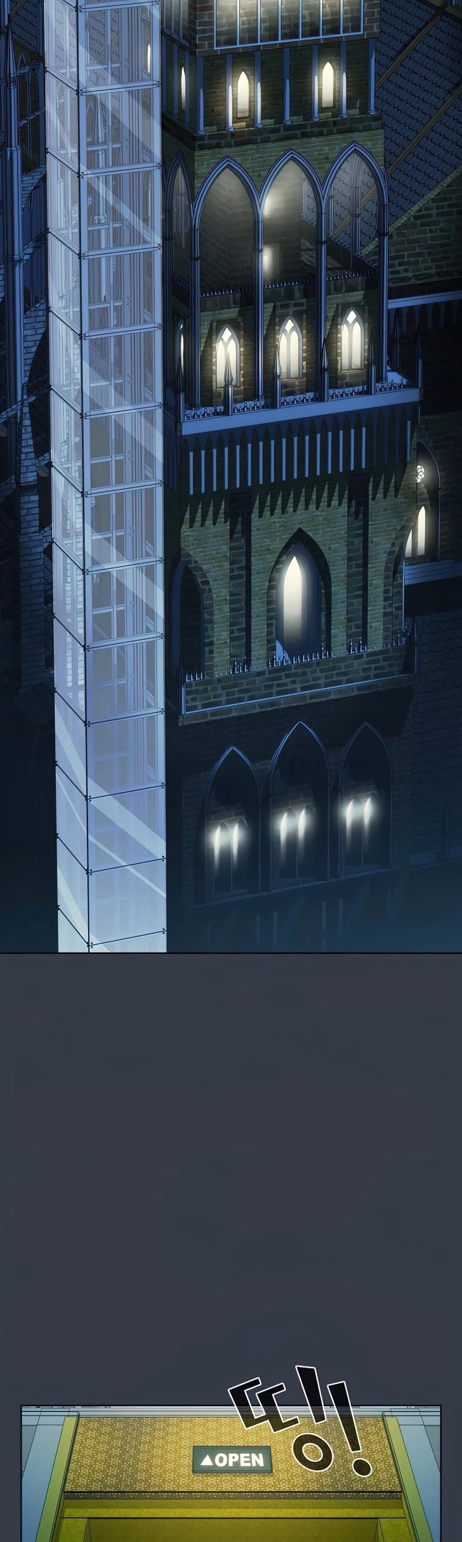 The Tutorial Tower's Advanced Player chapter 77 page 31