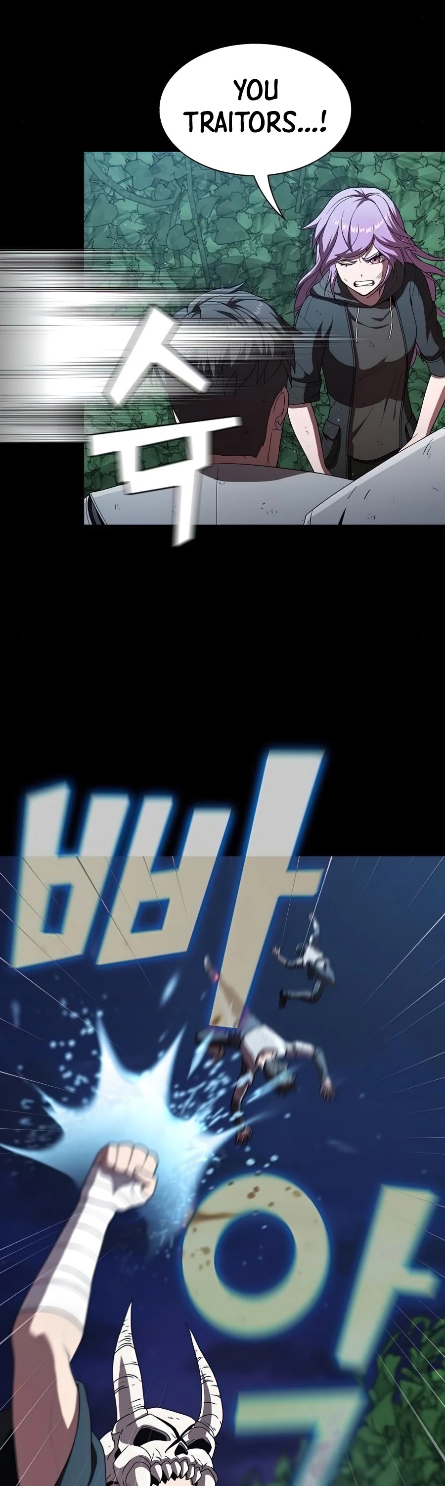 The Tutorial Tower's Advanced Player chapter 77 page 40