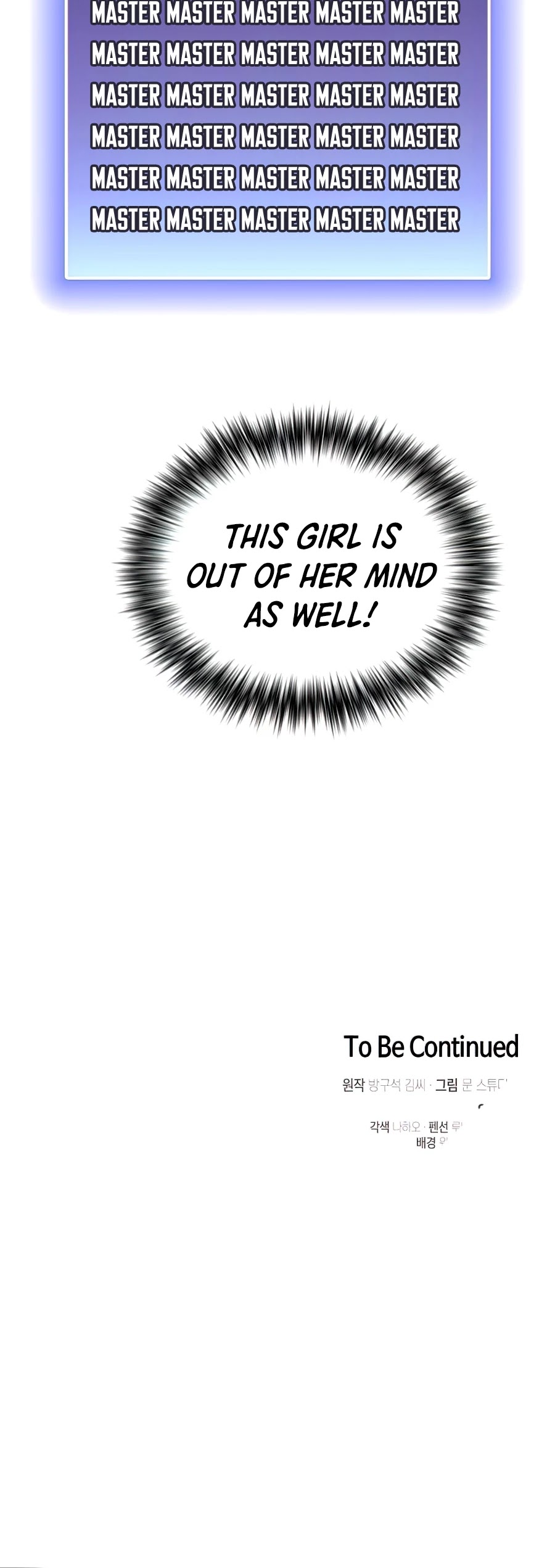 The Tutorial Tower's Advanced Player chapter 77 page 57