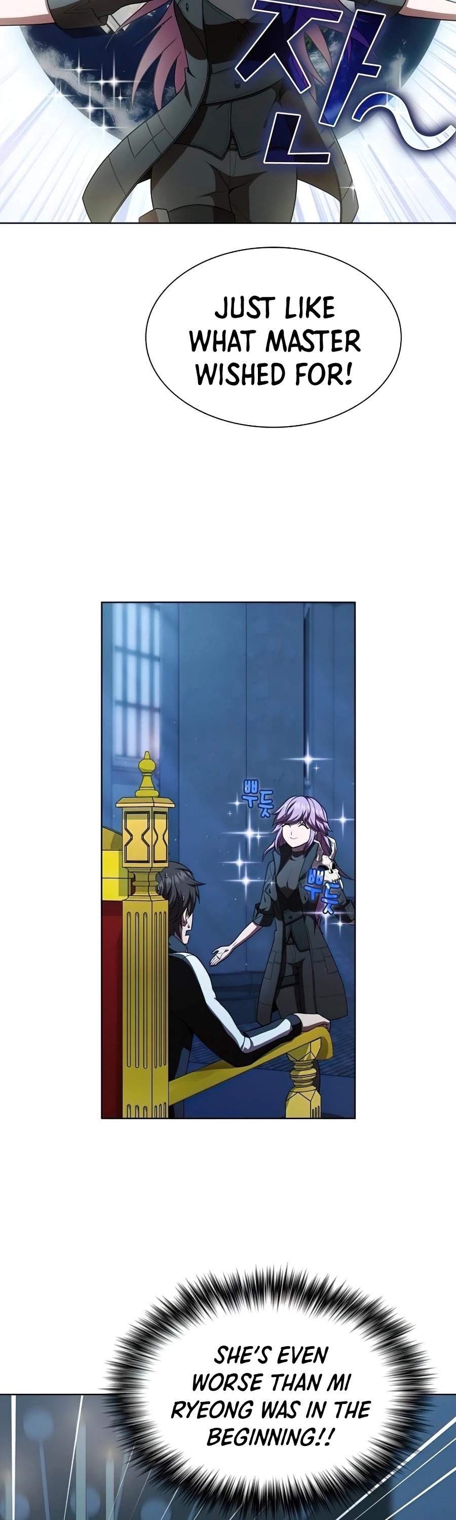 The Tutorial Tower's Advanced Player chapter 78 page 12