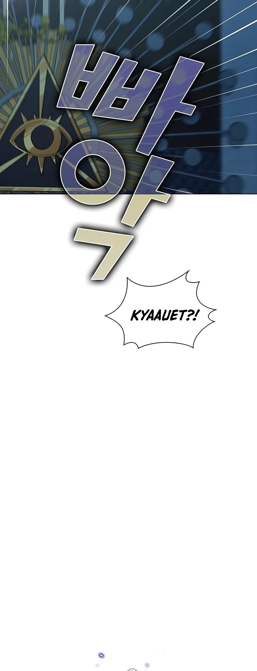 The Tutorial Tower's Advanced Player chapter 78 page 13