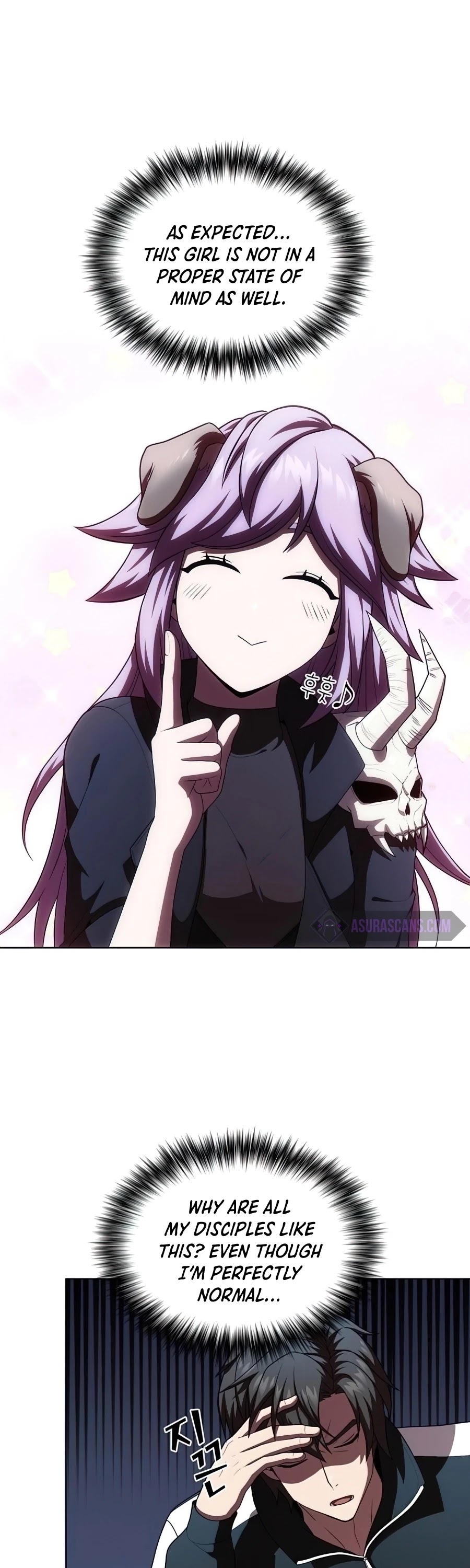 The Tutorial Tower's Advanced Player chapter 78 page 16