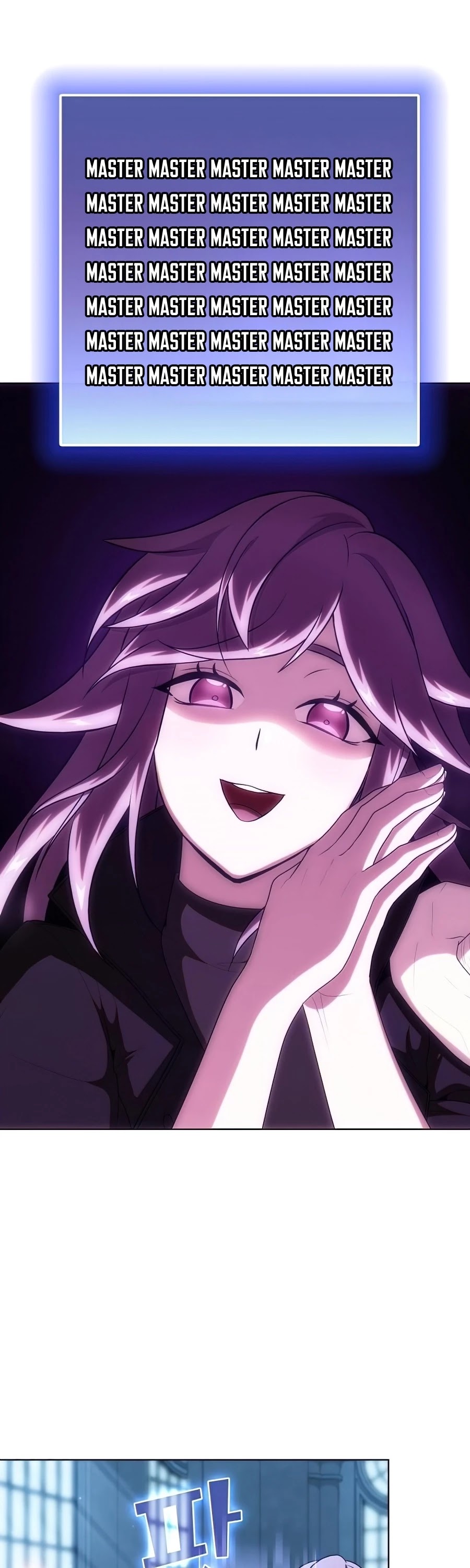 The Tutorial Tower's Advanced Player chapter 78 page 2