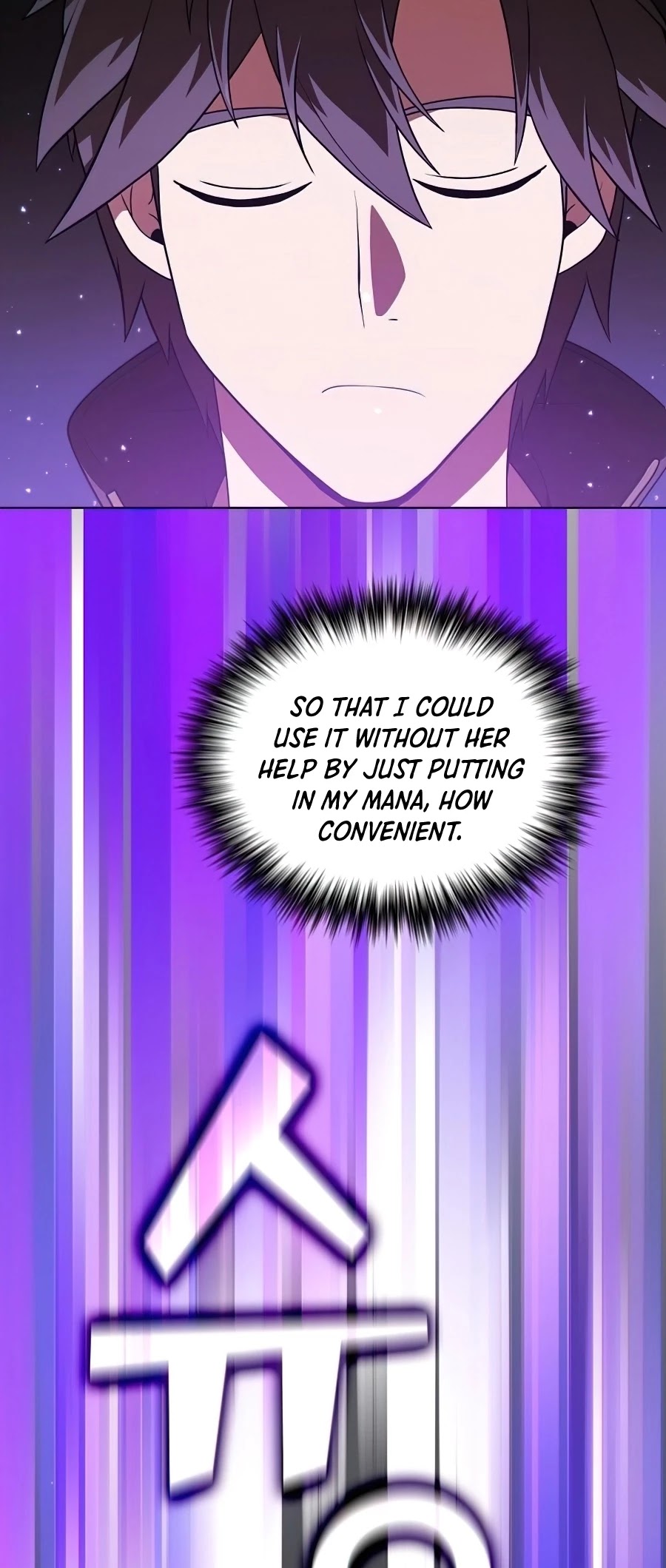 The Tutorial Tower's Advanced Player chapter 78 page 23