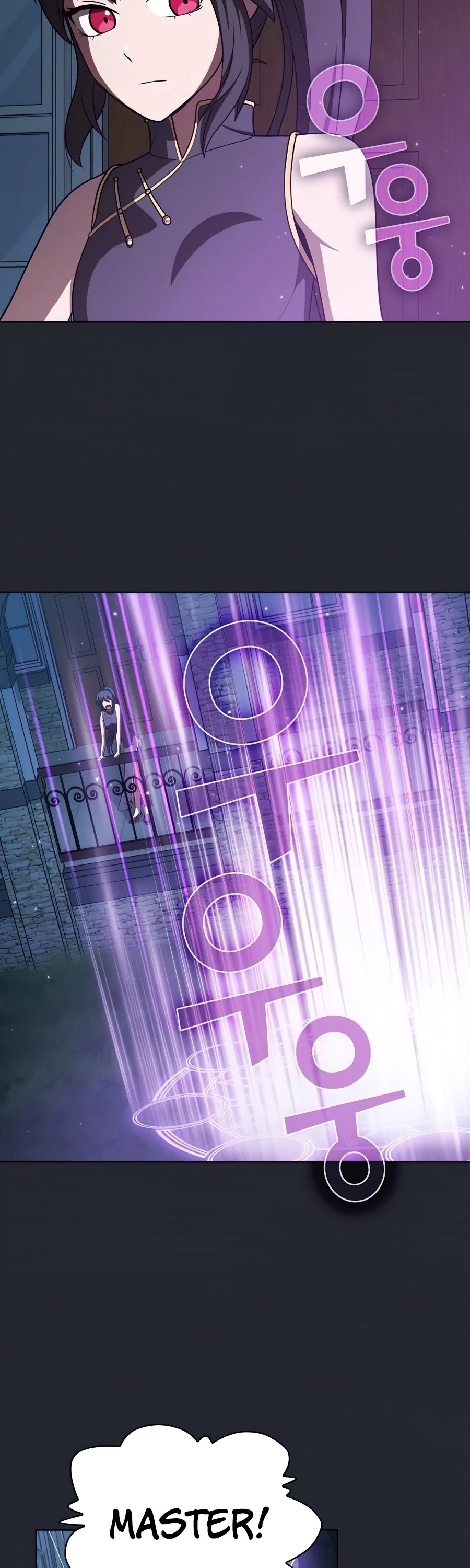 The Tutorial Tower's Advanced Player chapter 78 page 32