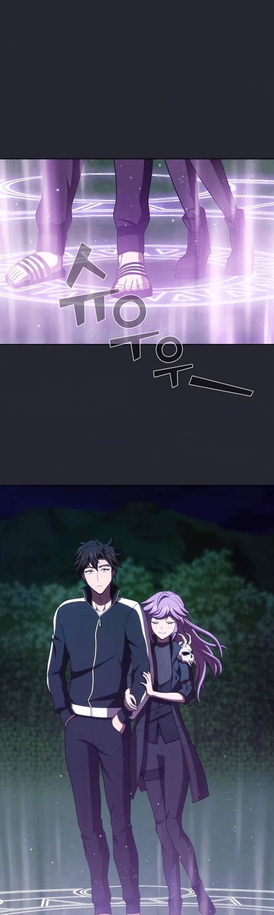 The Tutorial Tower's Advanced Player chapter 78 page 35