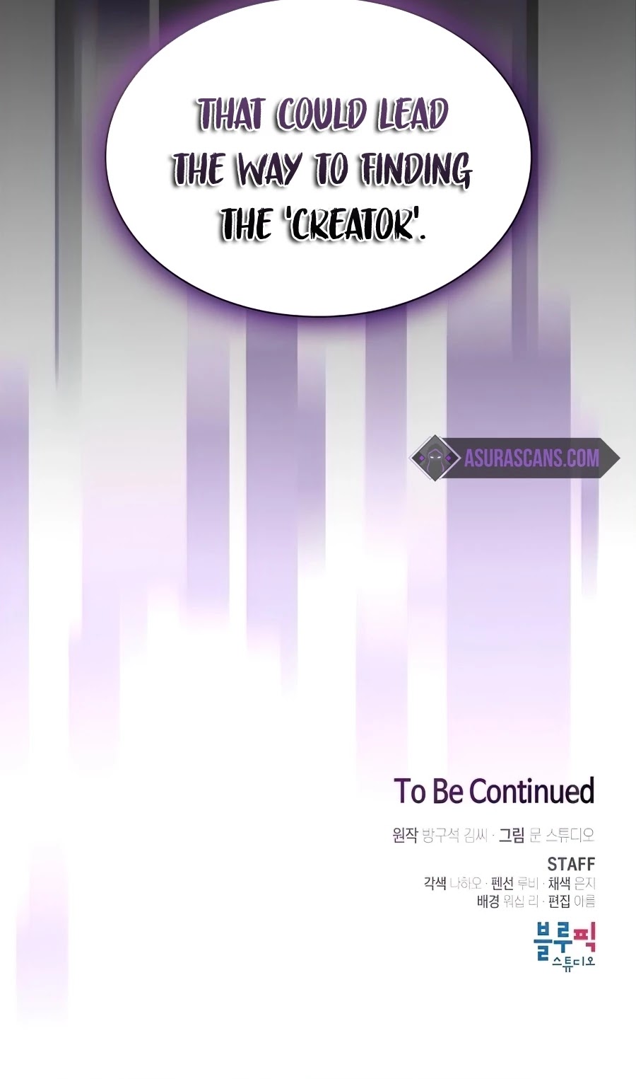 The Tutorial Tower's Advanced Player chapter 78 page 57