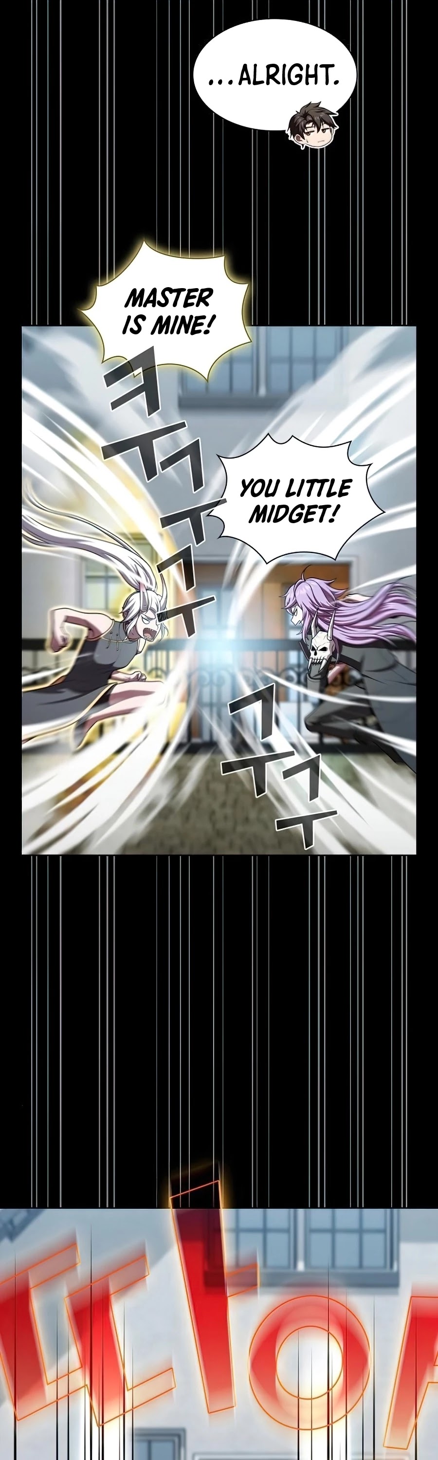 The Tutorial Tower's Advanced Player chapter 79 page 14