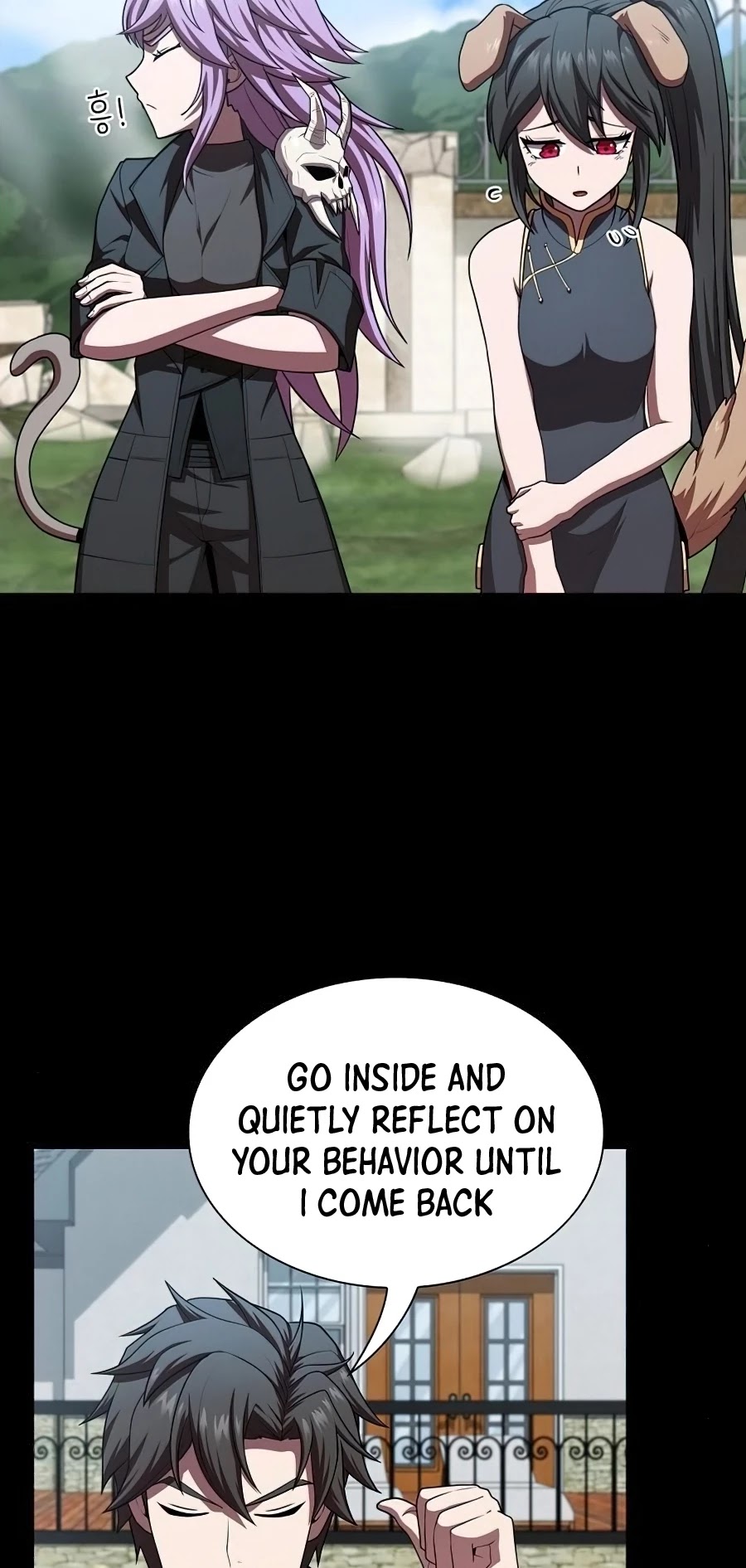 The Tutorial Tower's Advanced Player chapter 79 page 18