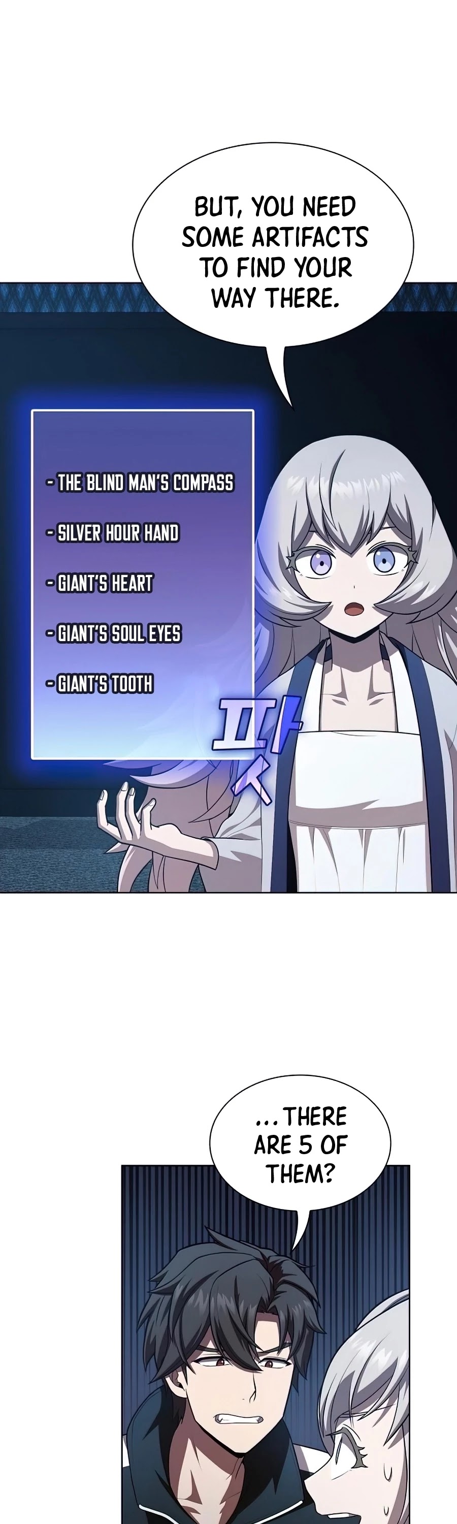 The Tutorial Tower's Advanced Player chapter 79 page 30