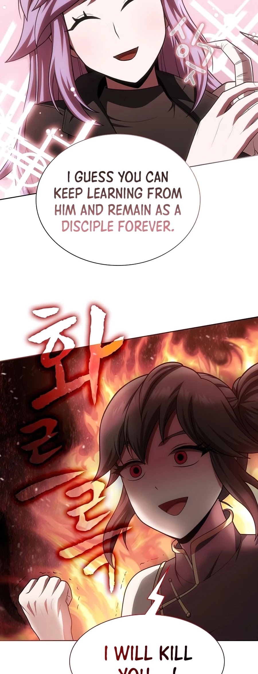 The Tutorial Tower's Advanced Player chapter 79 page 38