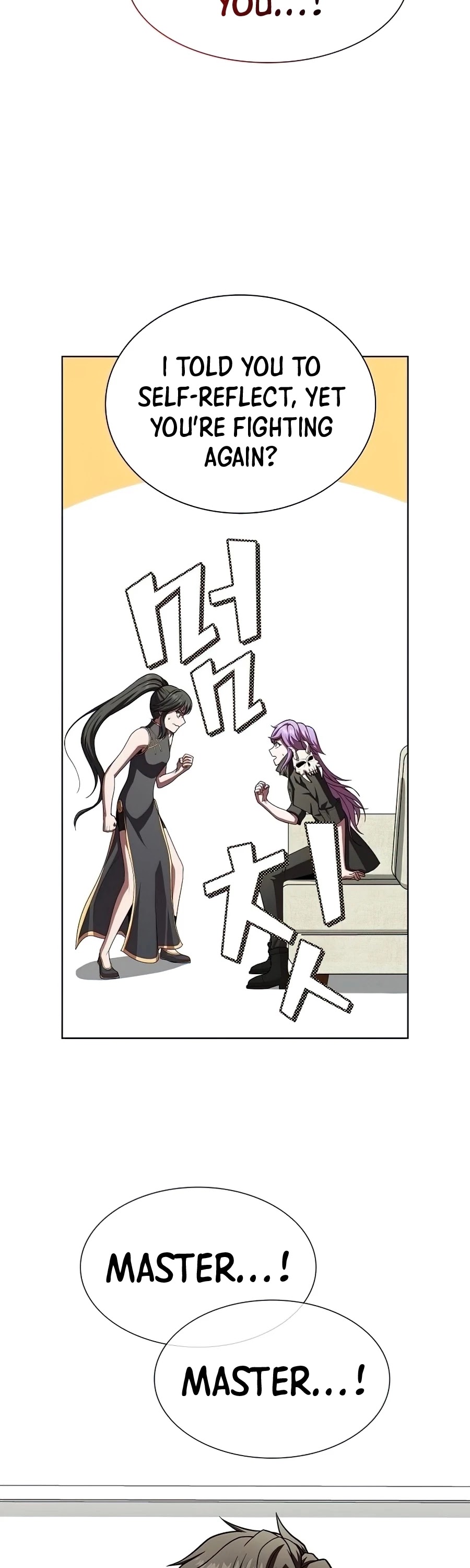 The Tutorial Tower's Advanced Player chapter 79 page 39