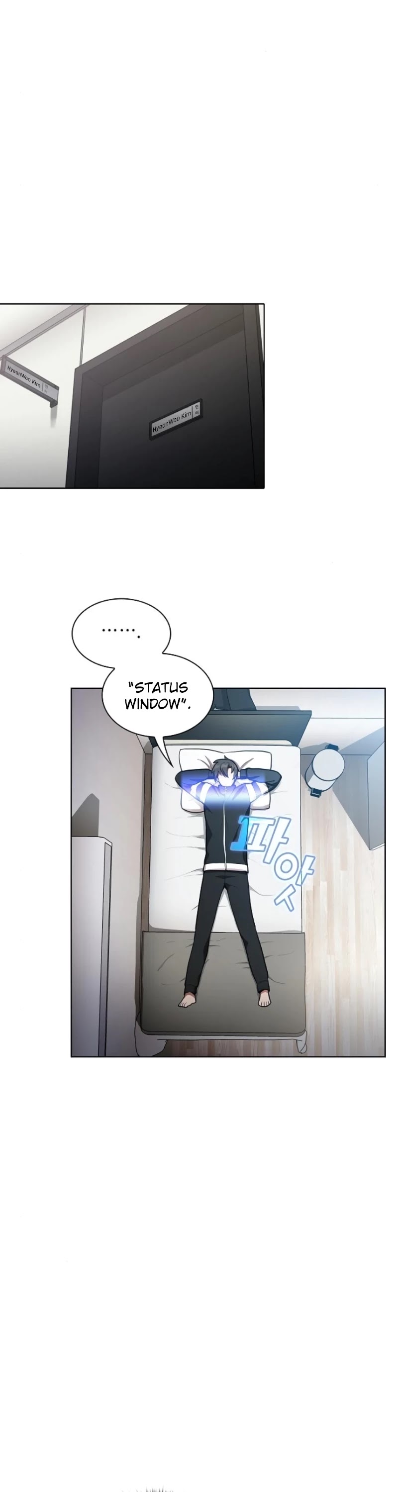 The Tutorial Tower's Advanced Player chapter 8 page 20