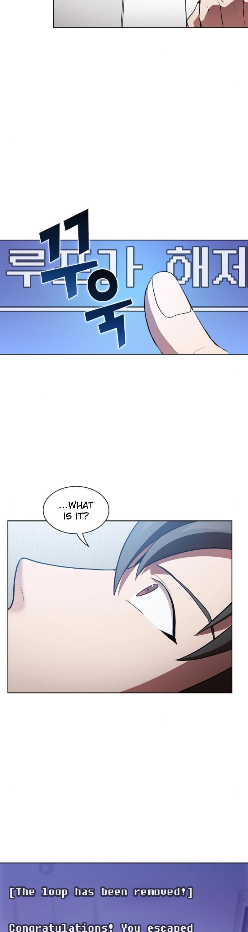 The Tutorial Tower's Advanced Player chapter 8 page 23