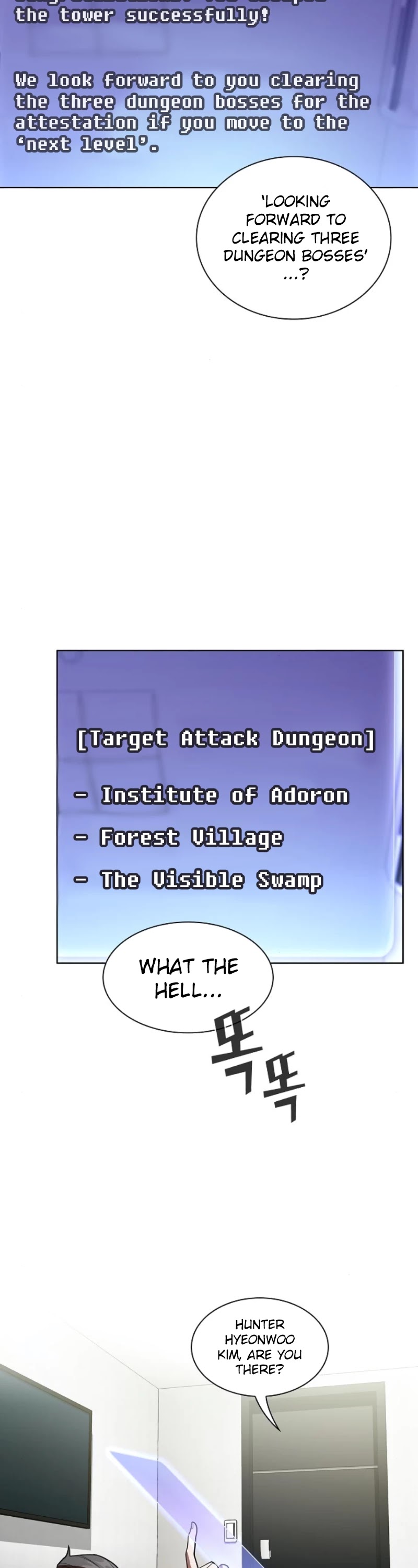 The Tutorial Tower's Advanced Player chapter 8 page 24