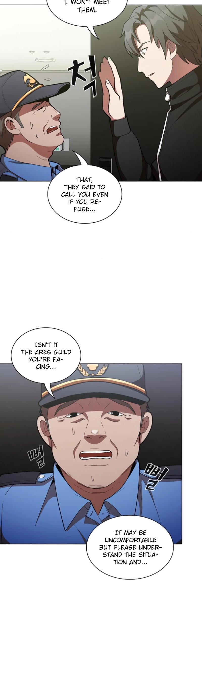 The Tutorial Tower's Advanced Player chapter 8 page 26