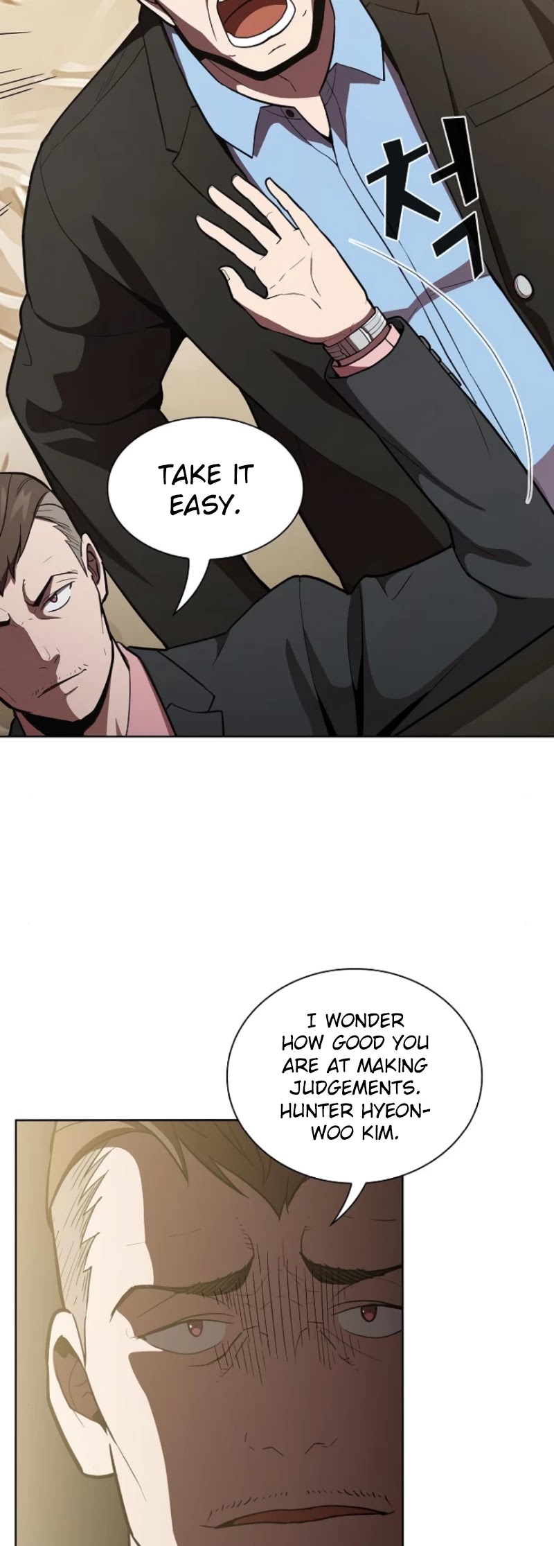 The Tutorial Tower's Advanced Player chapter 8 page 34