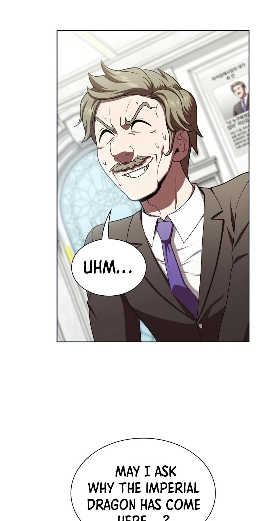 The Tutorial Tower's Advanced Player chapter 80 page 15