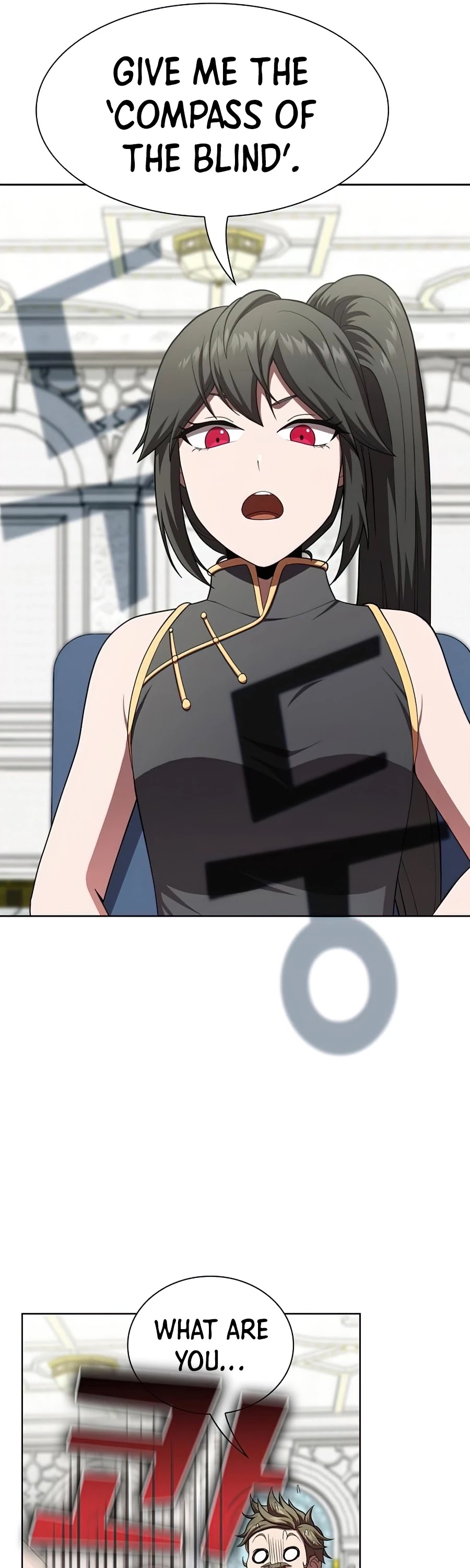 The Tutorial Tower's Advanced Player chapter 80 page 17