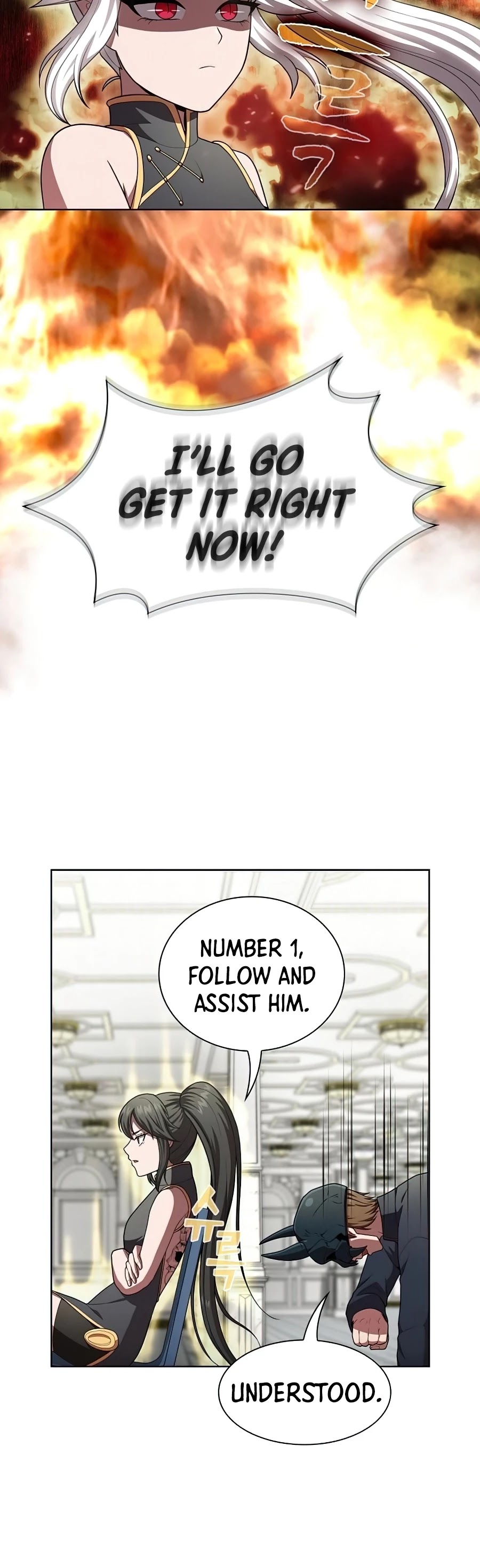 The Tutorial Tower's Advanced Player chapter 80 page 20