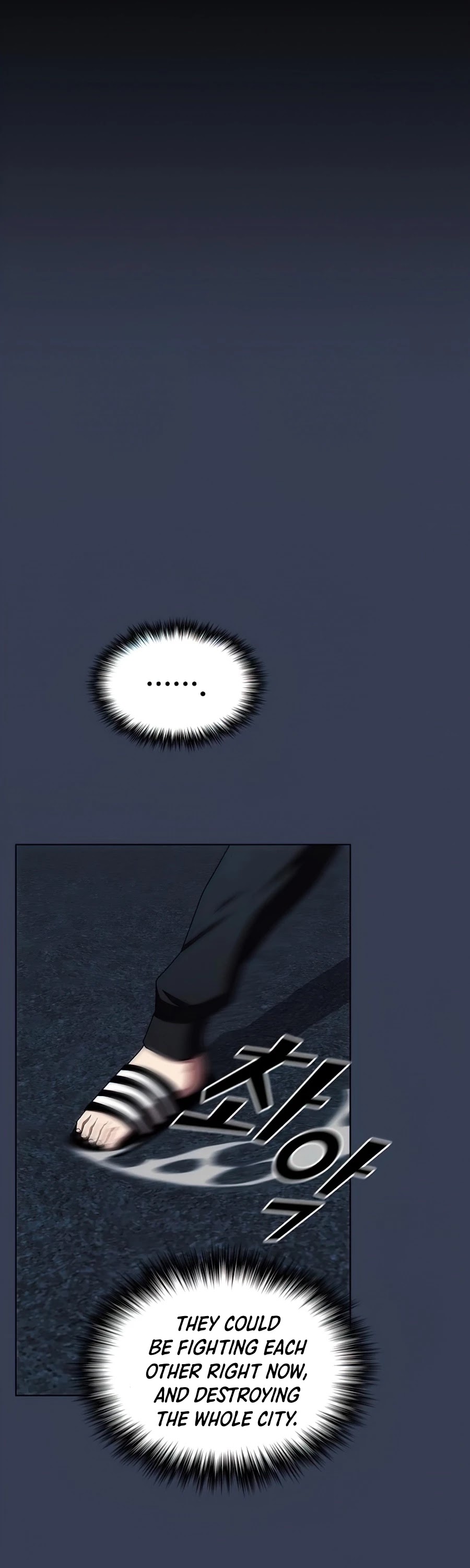 The Tutorial Tower's Advanced Player chapter 80 page 42