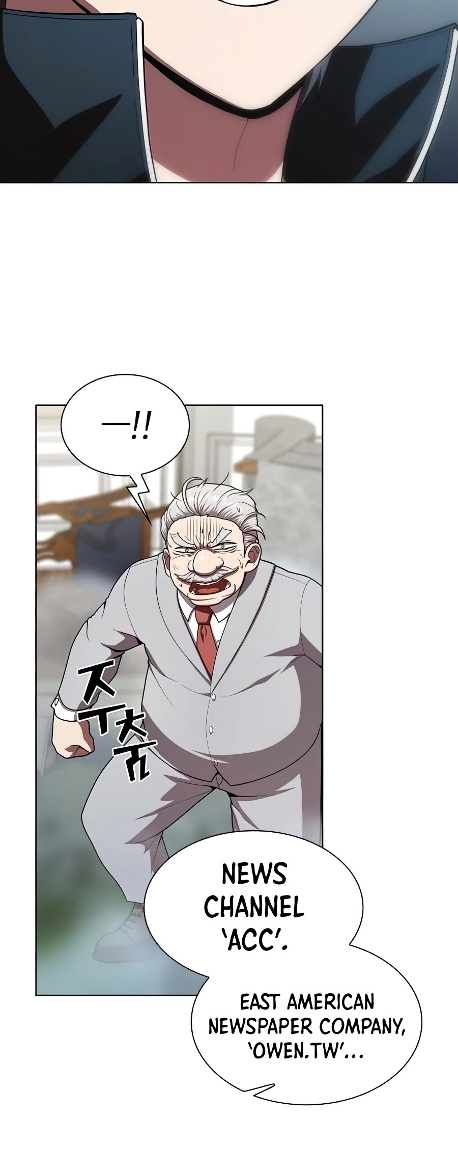 The Tutorial Tower's Advanced Player chapter 80 page 5