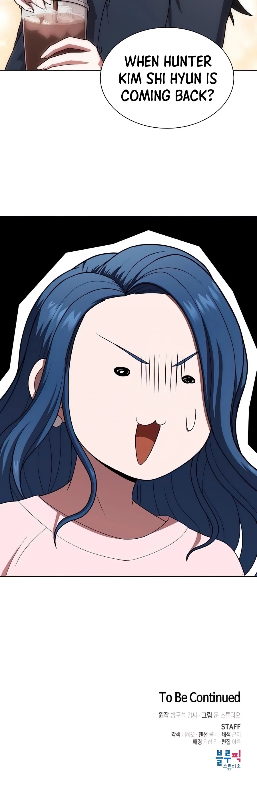 The Tutorial Tower's Advanced Player chapter 80 page 53