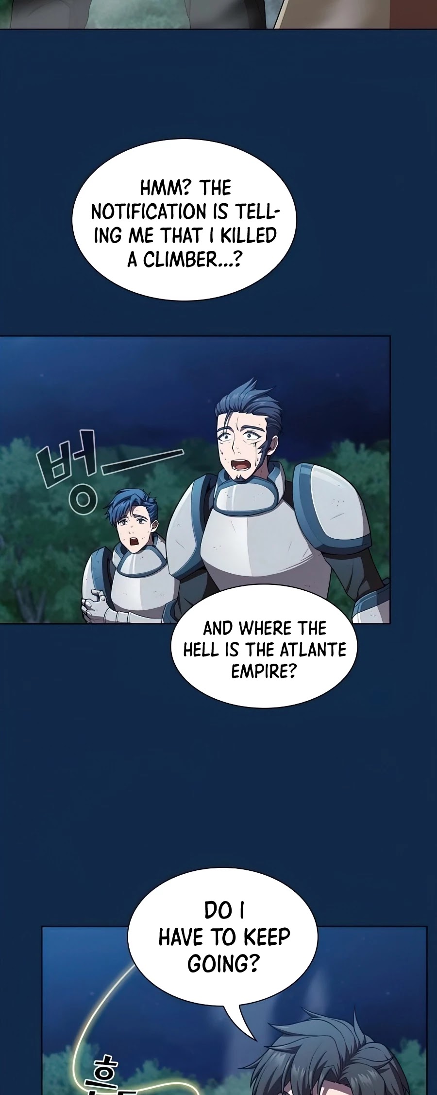 The Tutorial Tower's Advanced Player chapter 81 page 13