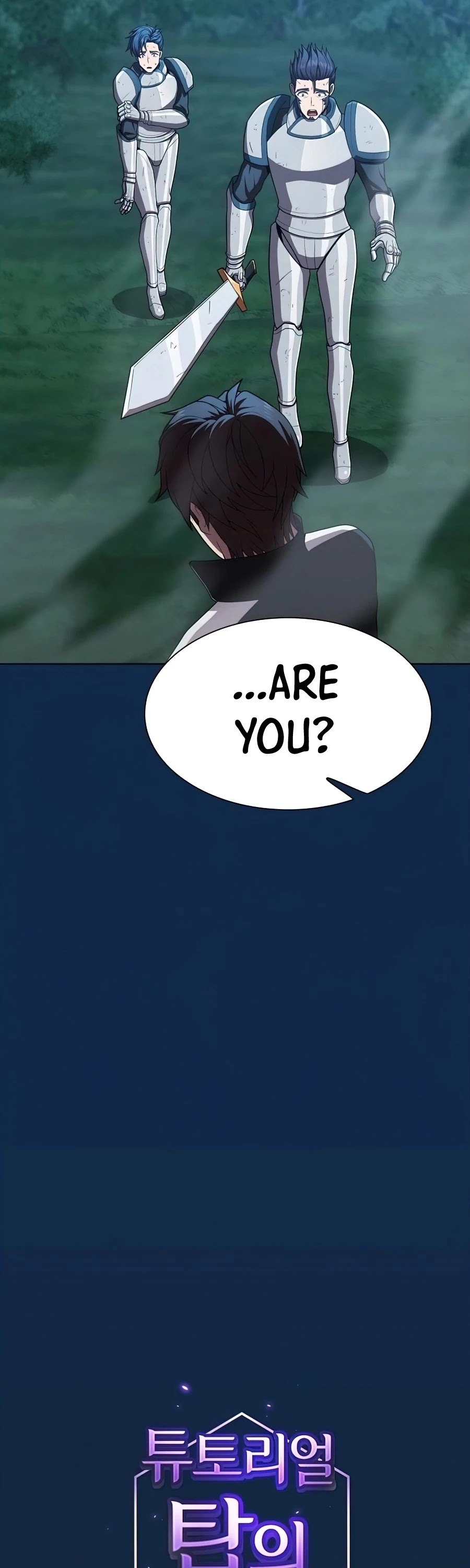 The Tutorial Tower's Advanced Player chapter 81 page 16