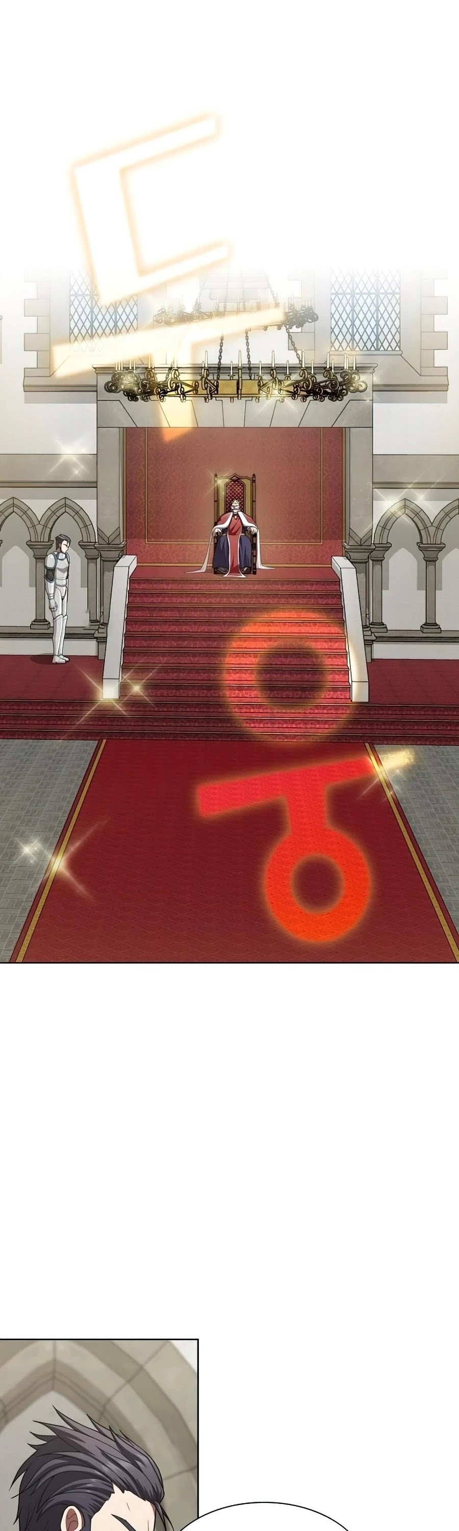 The Tutorial Tower's Advanced Player chapter 81 page 42