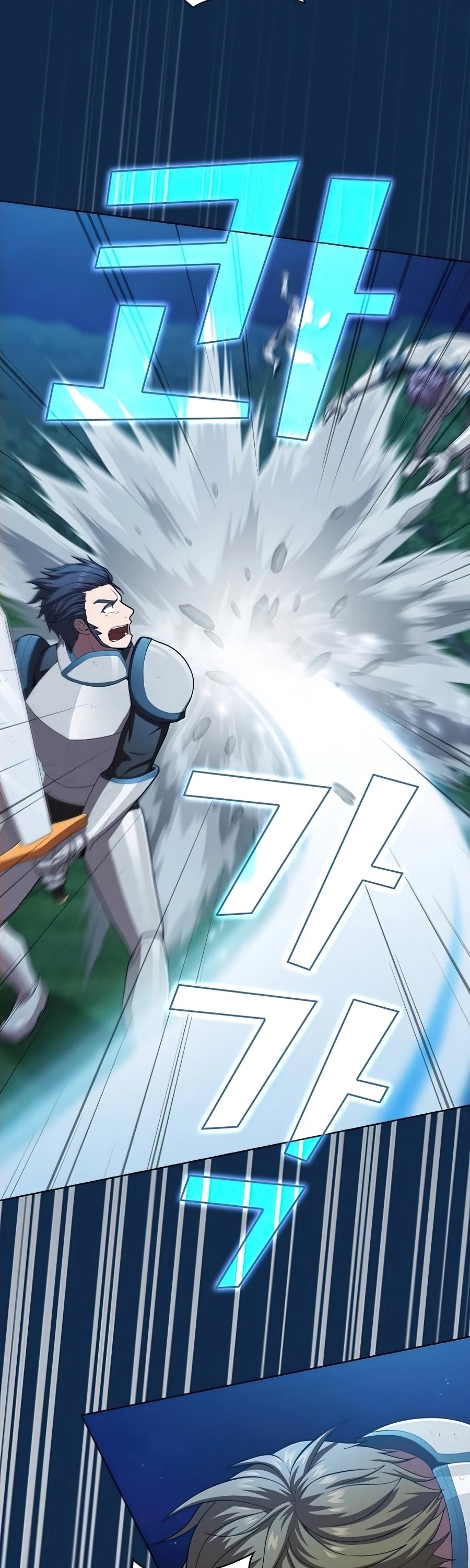 The Tutorial Tower's Advanced Player chapter 81 page 6