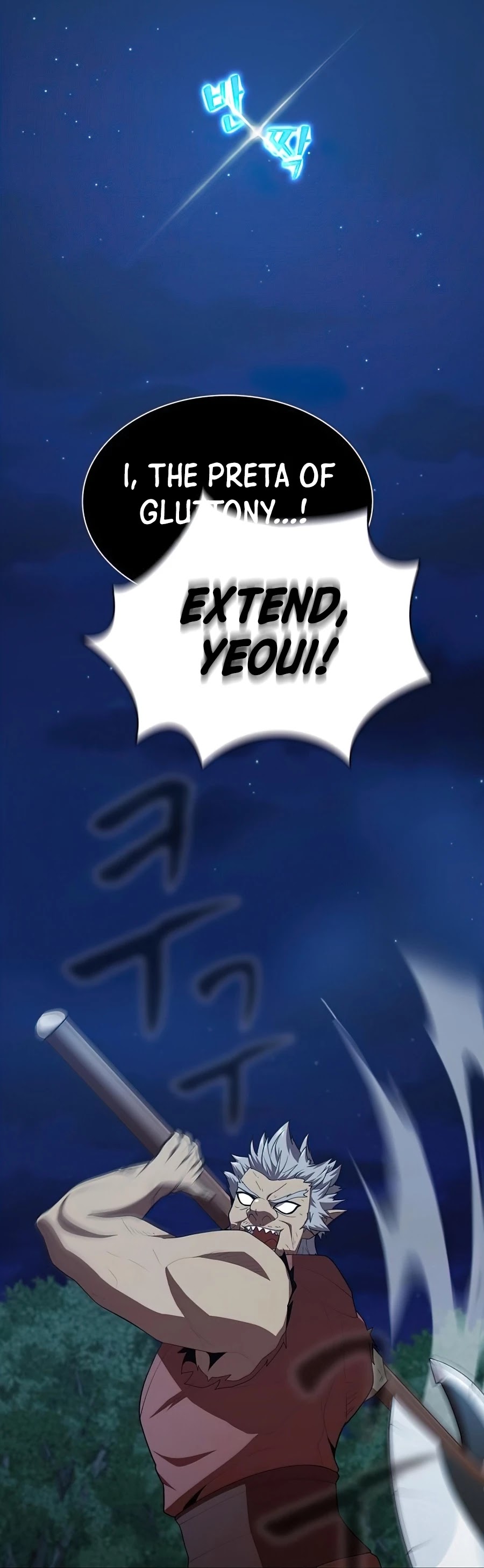 The Tutorial Tower's Advanced Player chapter 81 page 9