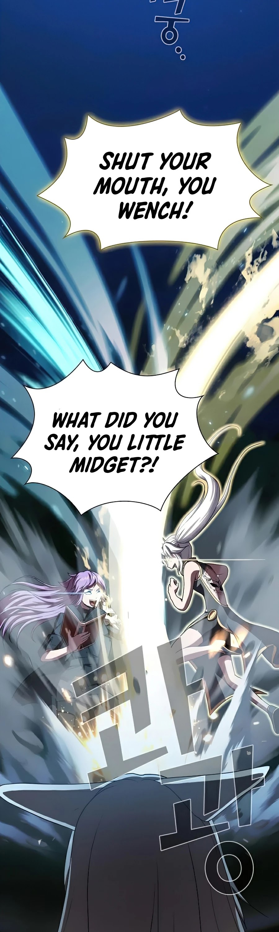 The Tutorial Tower's Advanced Player chapter 82 page 12