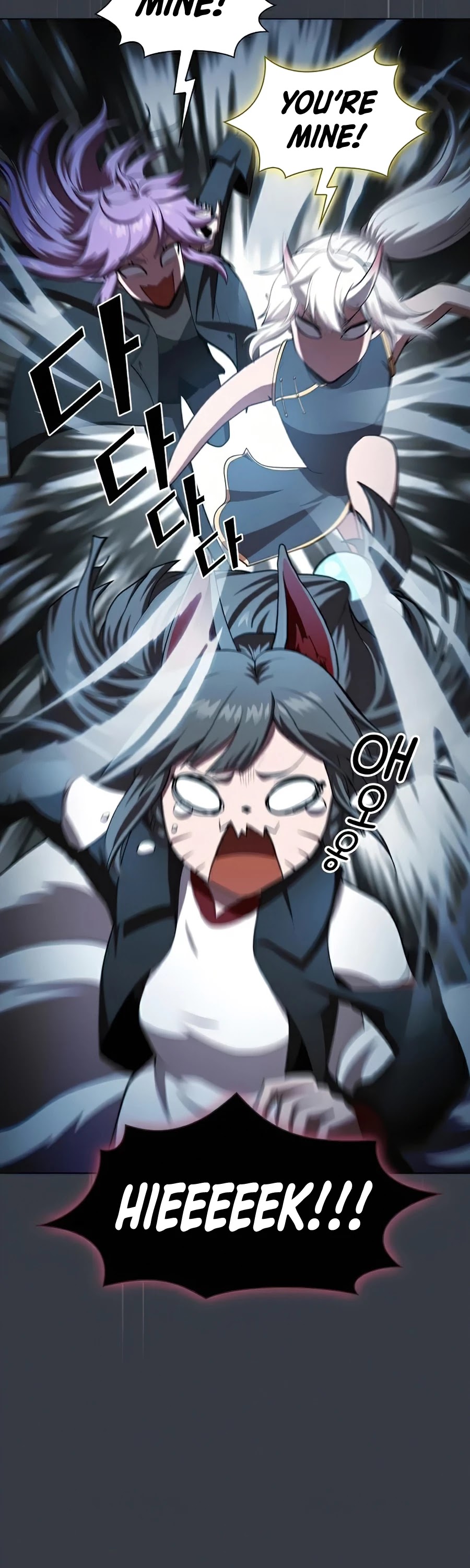 The Tutorial Tower's Advanced Player chapter 82 page 18