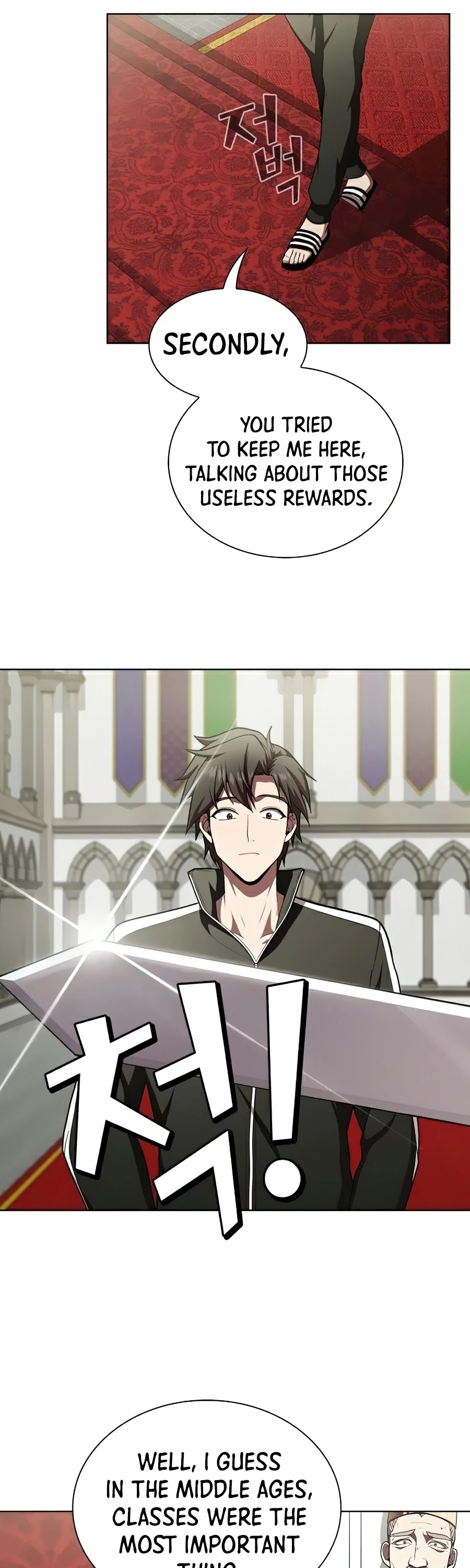 The Tutorial Tower's Advanced Player chapter 82 page 24