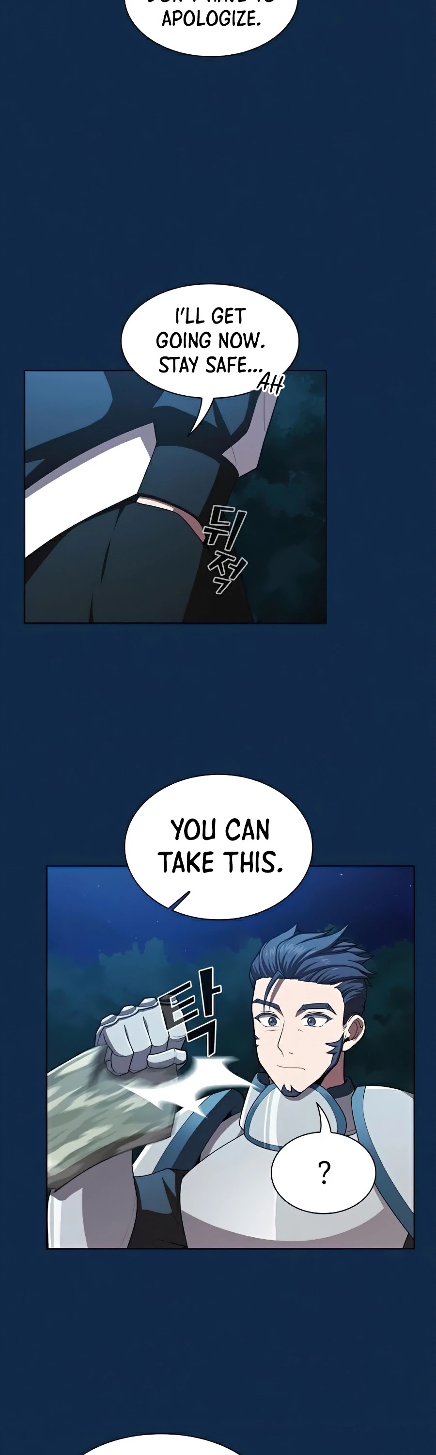 The Tutorial Tower's Advanced Player chapter 82 page 34