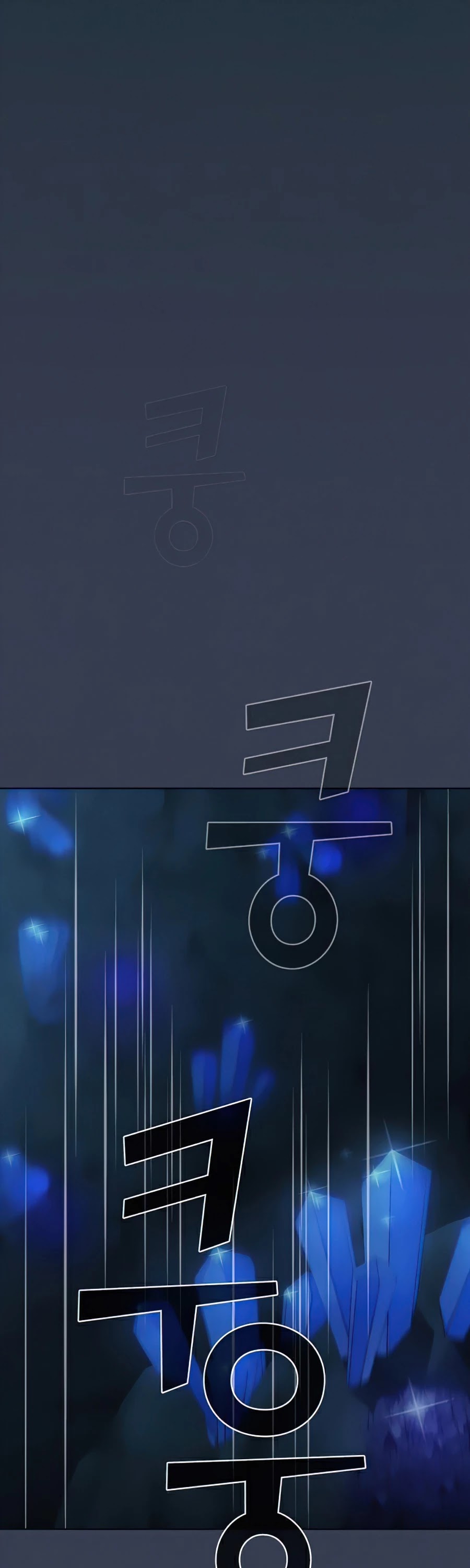 The Tutorial Tower's Advanced Player chapter 82 page 47