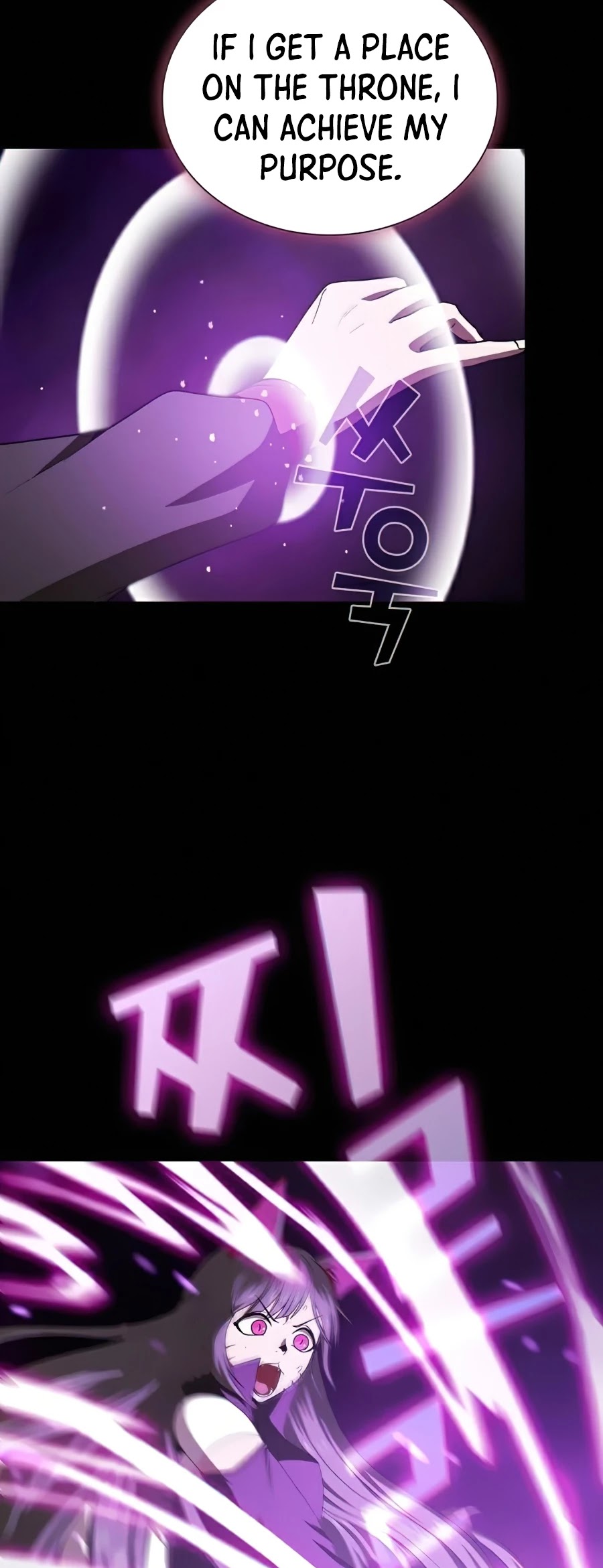 The Tutorial Tower's Advanced Player chapter 82 page 7