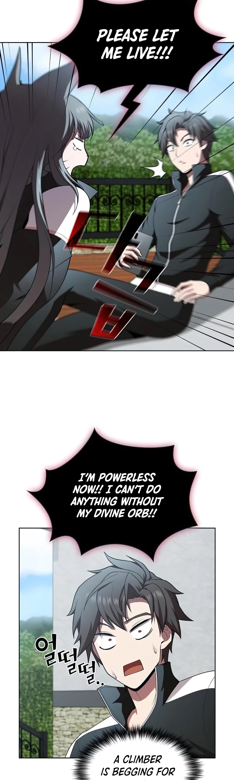 The Tutorial Tower's Advanced Player chapter 83 page 12