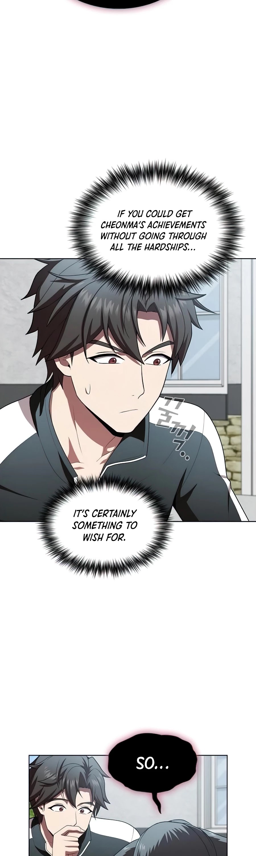 The Tutorial Tower's Advanced Player chapter 83 page 28