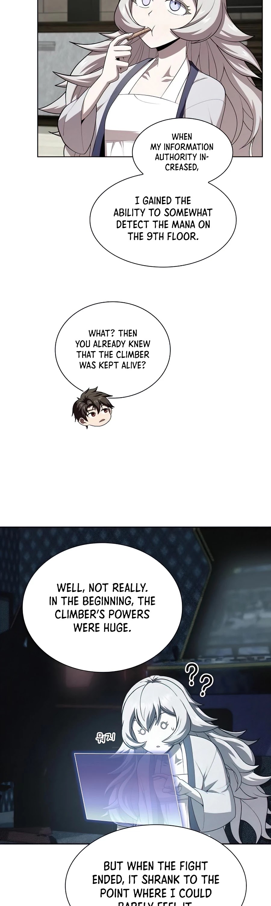 The Tutorial Tower's Advanced Player chapter 83 page 43