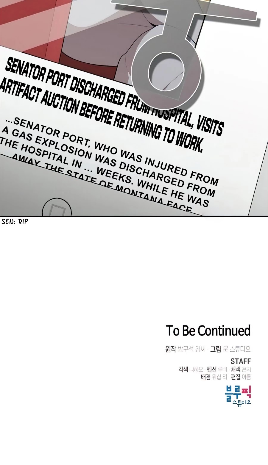 The Tutorial Tower's Advanced Player chapter 83 page 49