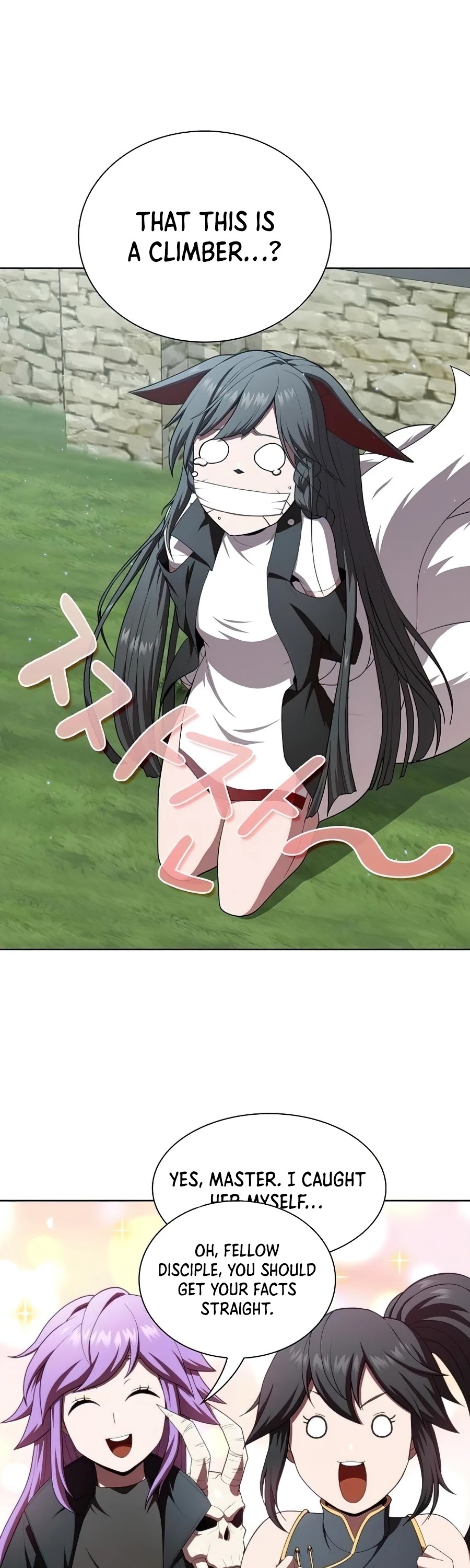 The Tutorial Tower's Advanced Player chapter 83 page 5