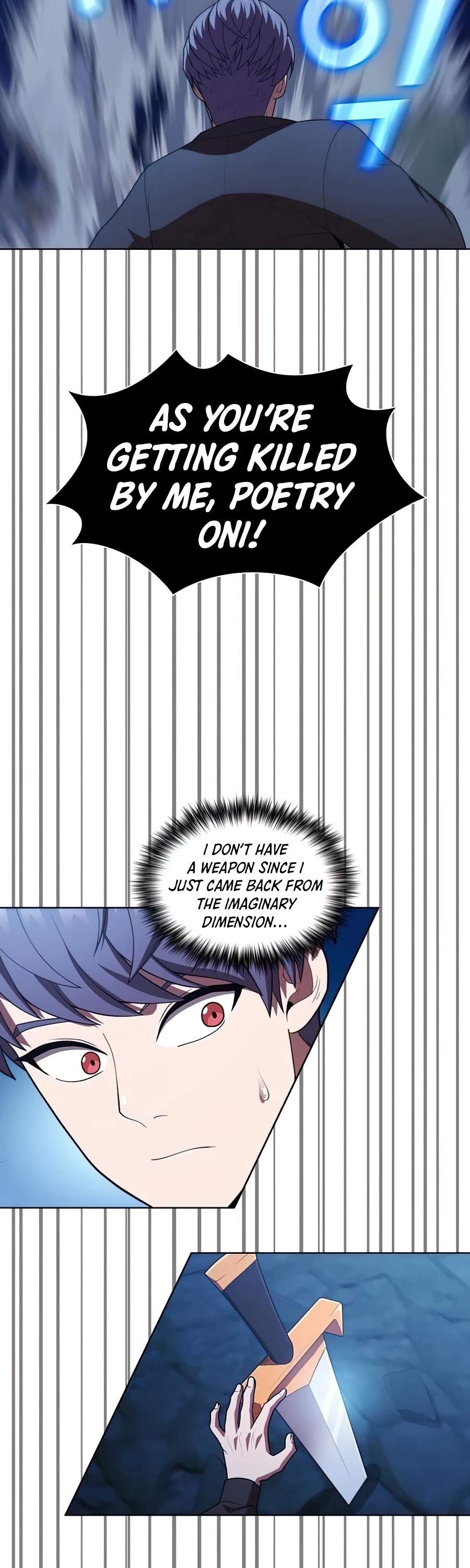 The Tutorial Tower's Advanced Player chapter 84 page 14