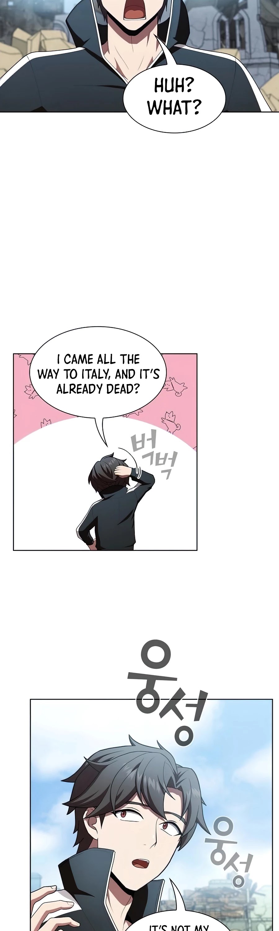 The Tutorial Tower's Advanced Player chapter 84 page 25