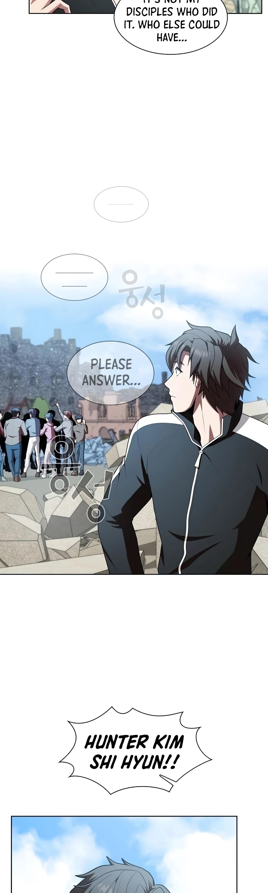 The Tutorial Tower's Advanced Player chapter 84 page 26