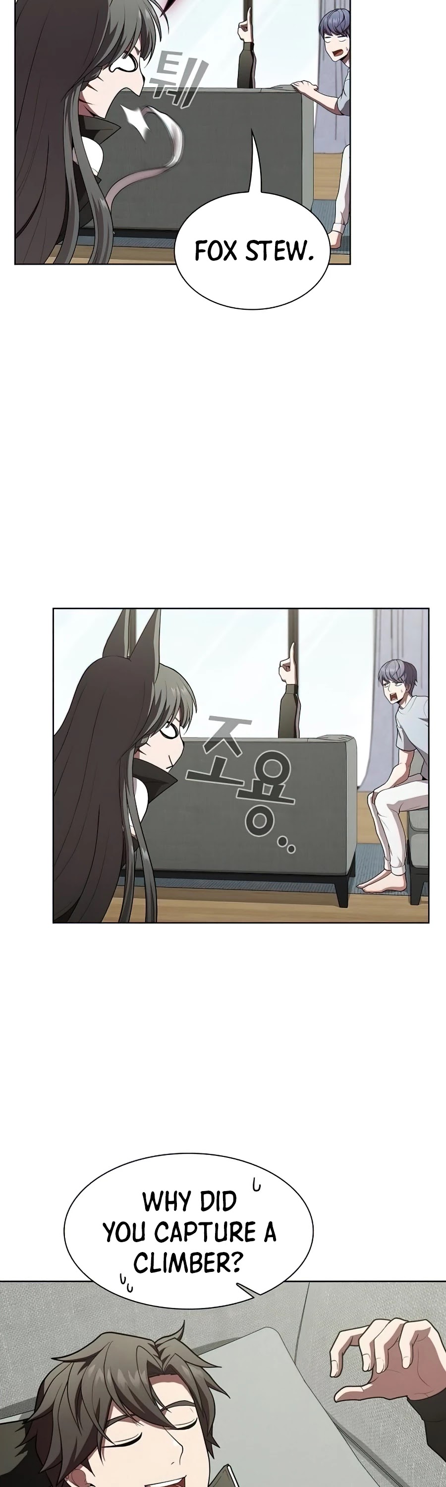 The Tutorial Tower's Advanced Player chapter 84 page 43