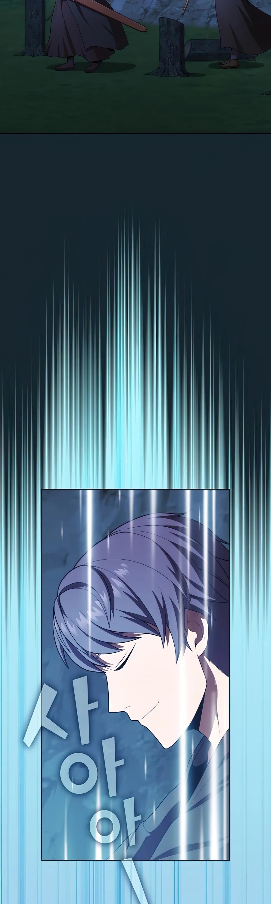 The Tutorial Tower's Advanced Player chapter 84 page 6